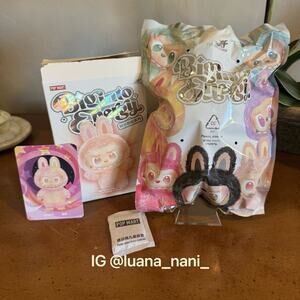 Labubu Energy Squad Loyalty Pop Mart Plush – Sealed with Box & Card